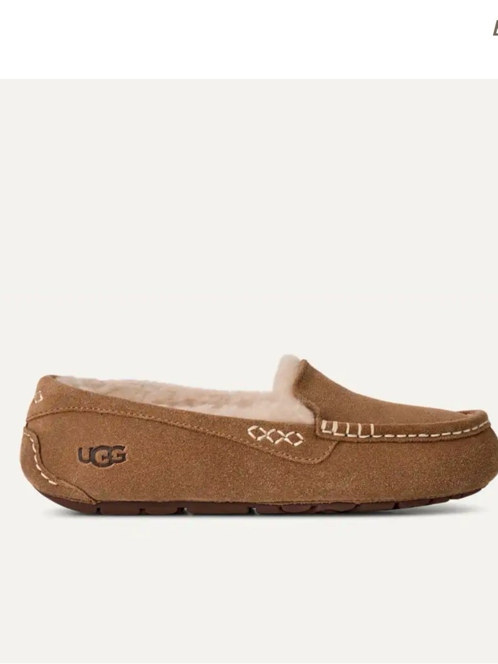Ugg Ansley Slipper Color: Chestnut
Women’s size 7